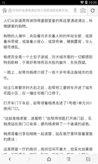 爱游戏体育官网平台